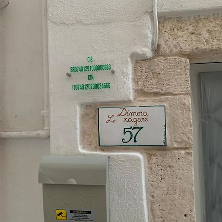 Apartamento Dimora Le Zagare Ostuni Exterior foto